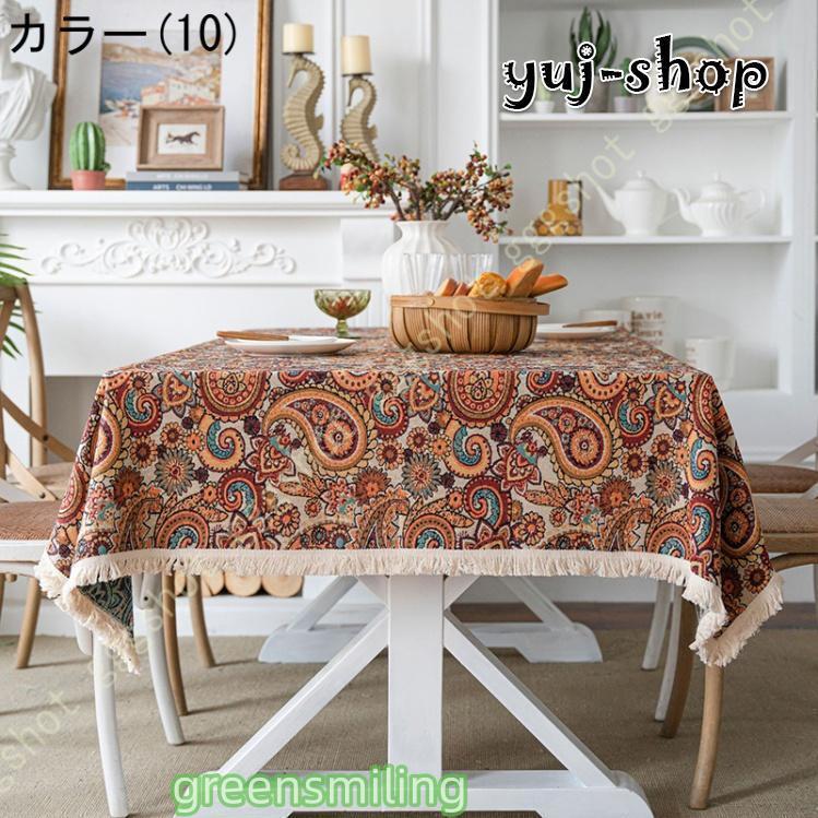 テーブルクロス 撥水 TPUラミネート加工 進化した素材 手洗可 長方形