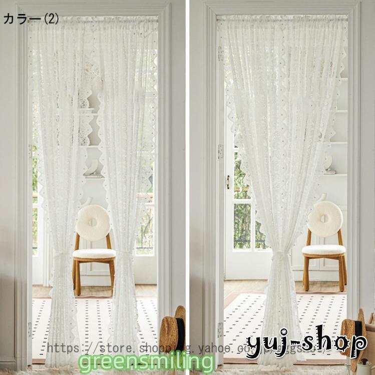 のれん 中華風 ナチュラル おしゃれ ロング丈 暖簾 和風 軽やか 鯉模様 部屋 間仕切り 目隠し インテリア のれん シンプル 御洒落 暖簾 北欧  間仕切りカーテン モダン のれん 蓮柄 新築祝い 飲食店 遮熱 保温 遮像 RaogtCYU のれん 可愛い 鯉 95*130cm 玄関カーテン レース 間仕切りカーテン 和柄 蓮華 和風 洋風 洋室 ロング 仕切り 目隠し