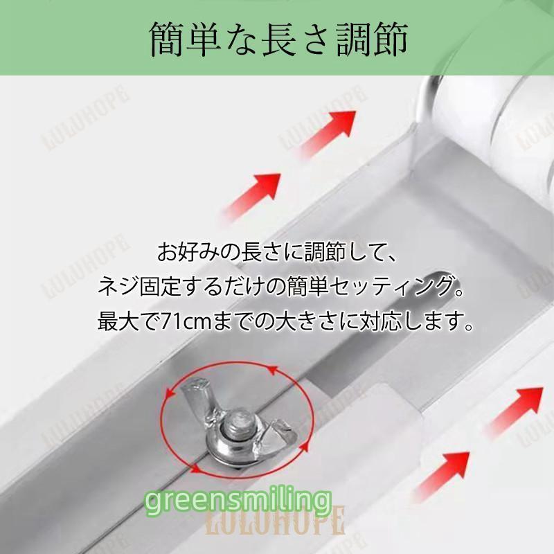 洗濯機台 キャスター付き 2個セット 洗濯機置き台 冷蔵庫 移動 滑り