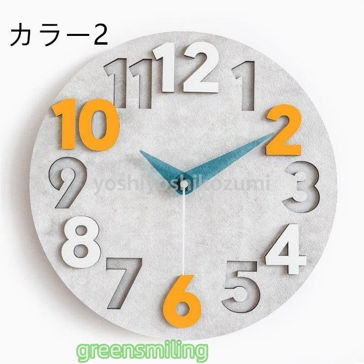 新品 壁掛け時計 おしゃれ オシャレ北欧 シンプル 大きい静音 時計
