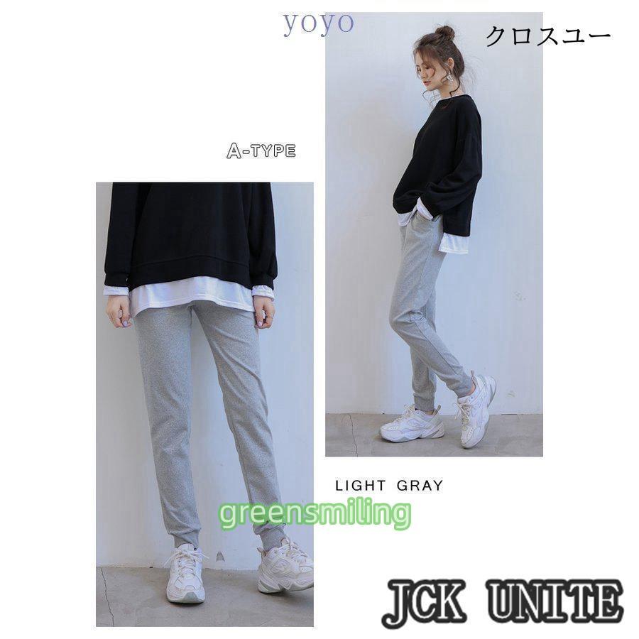 ラインパンツ レディース 秋 冬 秋冬 黒 ジョガーパンツ