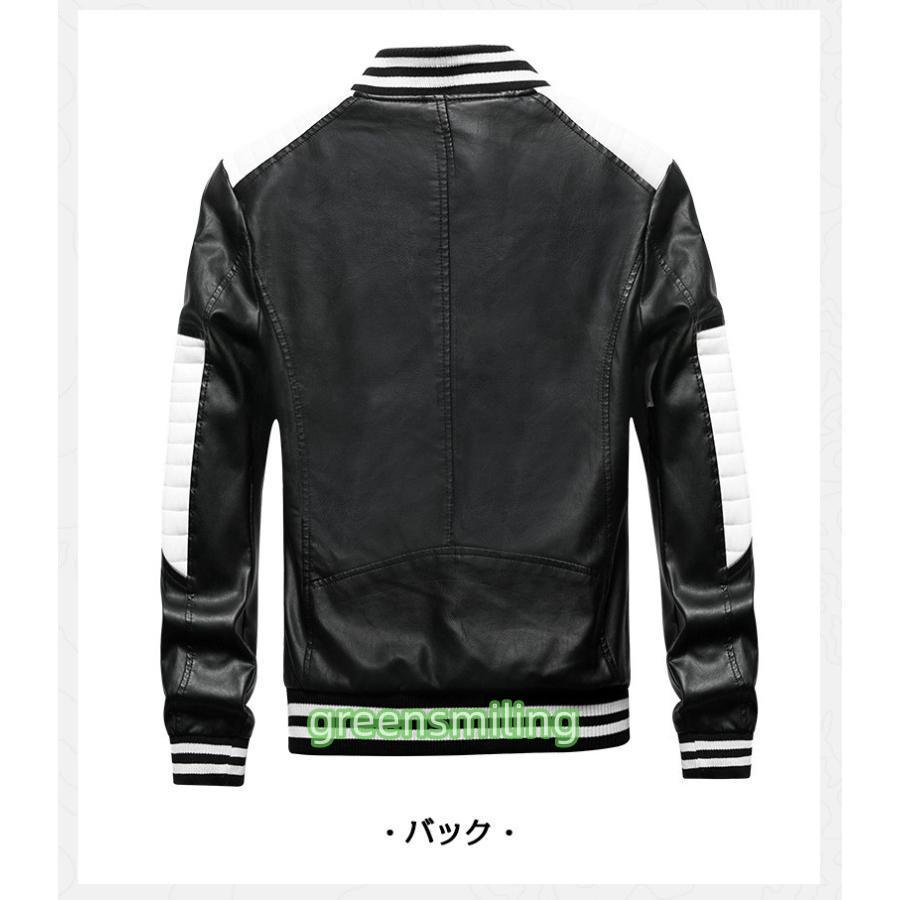 ✨️希少L✨️ATTACHMENT　ライダース　スタジャン　切り替え　レザー 革ジャン 在庫処分 メンズ PUレザー 切り替え 袖 ジャケット