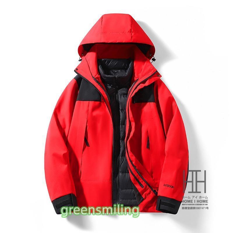 ダウンジャケット マウンテンパーカー メンズ レディース 3way フード