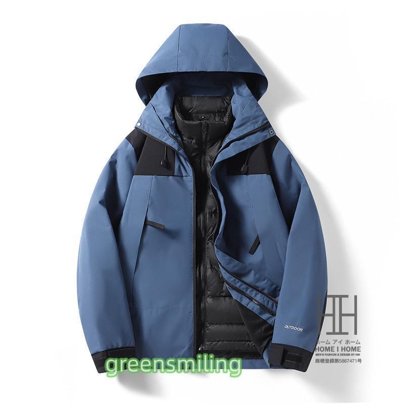 ダウンジャケット マウンテンパーカー メンズ レディース 3way フード