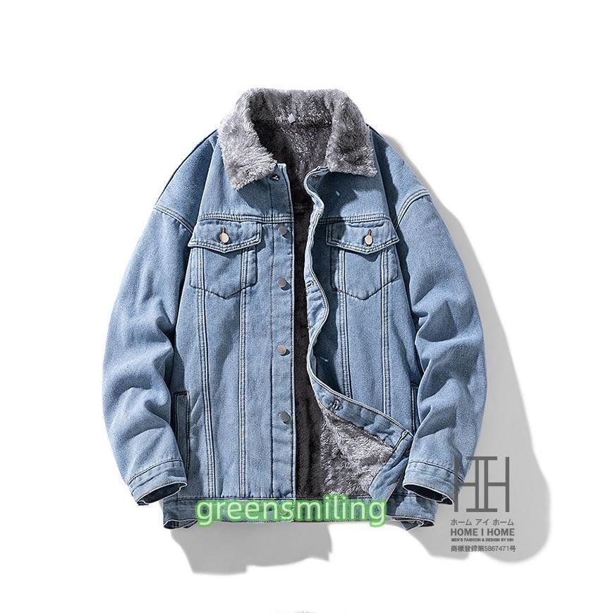 ジャケット・アウター G AS KNOW AS（アズノゥアズ） デニムジャケット gジャン ダブルポケット