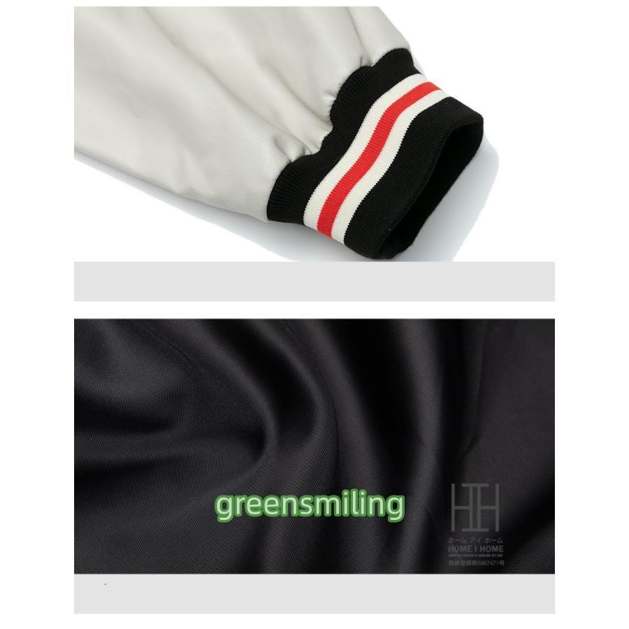 スタジャン メンズ 赤 黒 革ジャン 革レザー 野球服 ma1 大きい