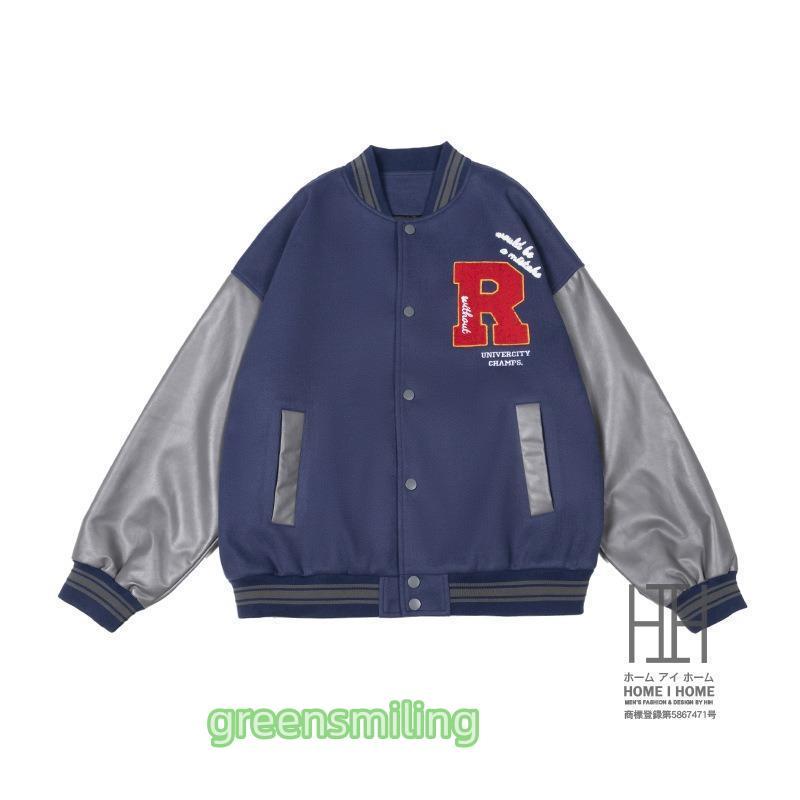 スタジャン メンズ レディース 革 レザー 切り替え ワッペン 刺繍