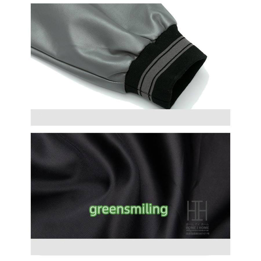 スタジャン メンズ レディース 革 レザー 切り替え ワッペン 刺繍