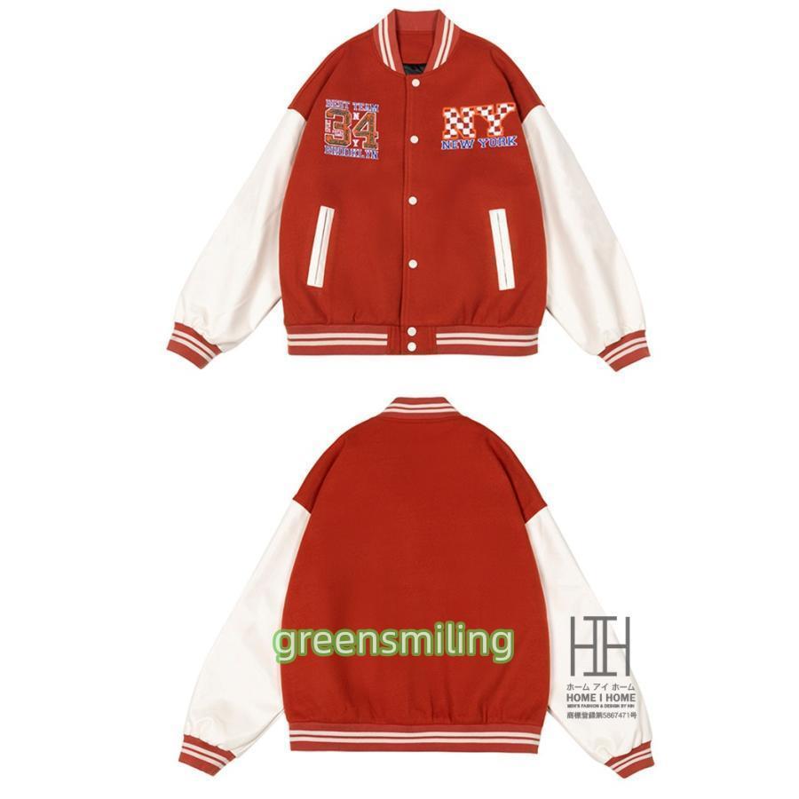 ジャケット スタジャン メンズ グリーン 赤 革ジャン 革 レザー 野球服