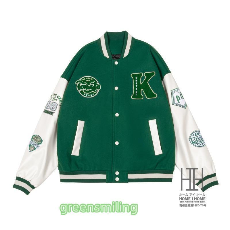 ナインルーラーズラインスタジャンN454袖切替レザー刺繍ワッペン緑グリーン古着 ナインルーラーズラインスタジャンN454袖切替レザー刺繍ワッペン