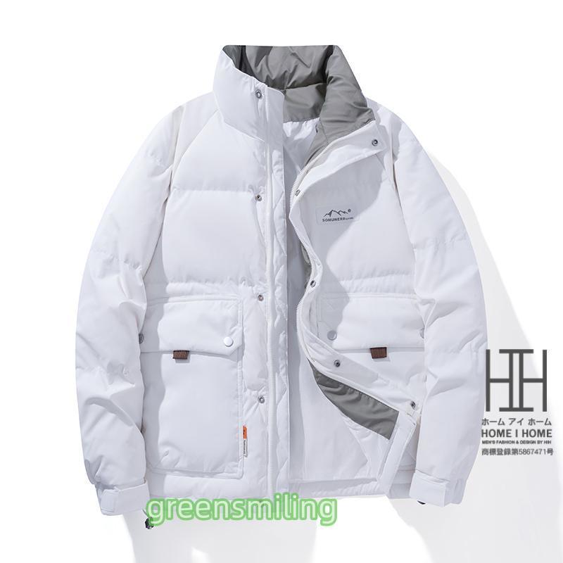 ダウンジャケット メンズ 白 メンズ大きいサイズ 軽量 ブランド