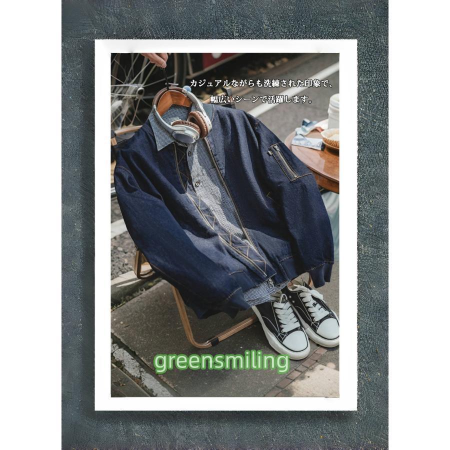 フライトジャケット ジャケット ブルゾン メンズ デニム DENIM フライトジャケット ジャケット ブルゾン メンズ デニム DENIM
