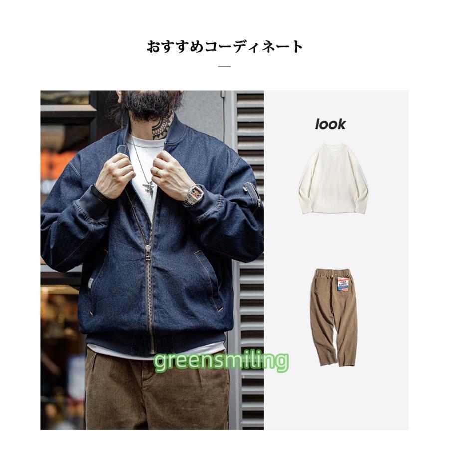 フライトジャケット ジャケット ブルゾン メンズ デニム DENIM フライトジャケット ジャケット ブルゾン メンズ デニム DENIM