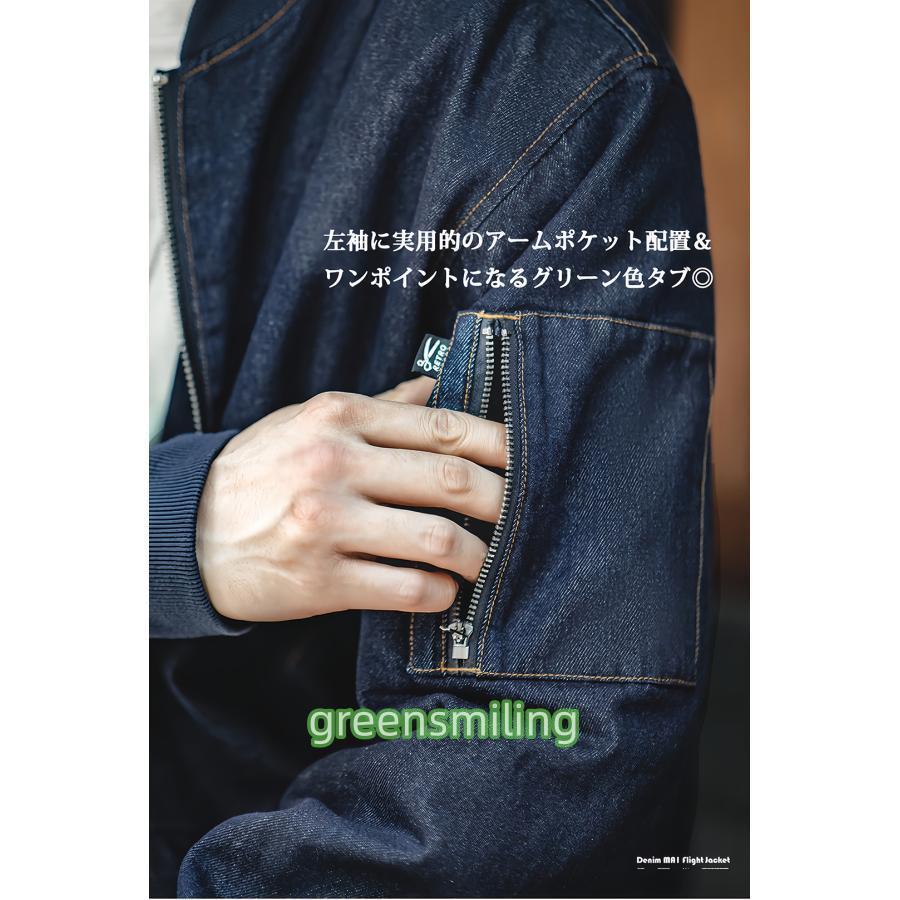 フライトジャケット ジャケット ブルゾン メンズ デニム DENIM フライトジャケット ジャケット ブルゾン メンズ デニム DENIM
