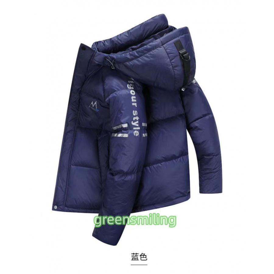 ダウンジャケット メンズ 光沢 赤 白 防寒着 ダウン アウター コート