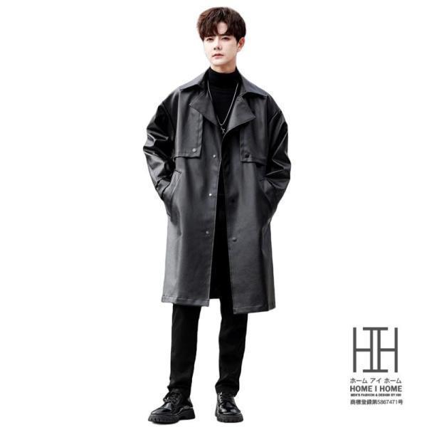 チェスターコート 革ジャン メンズ ロング PUレザー 大きい おしゃれ