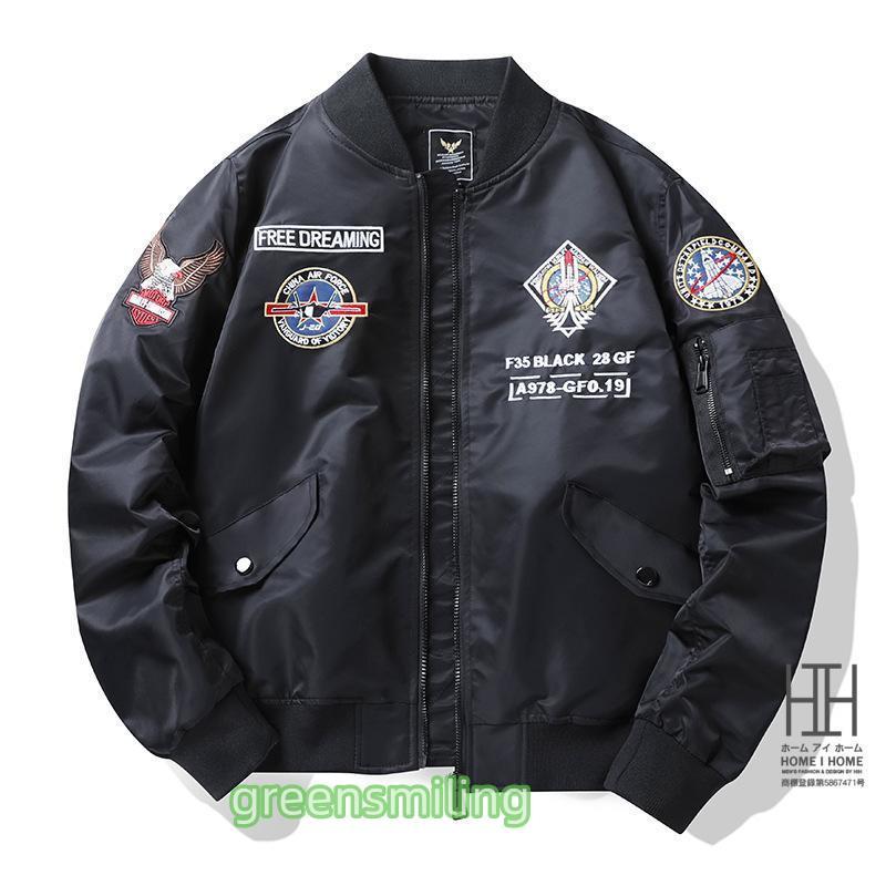 い*み様 MA-1 ブラック 70s サイズM ミリタリー 楽天市場】ma-1 メンズ ミリタリージャケット MA-1 オーバーサイズ