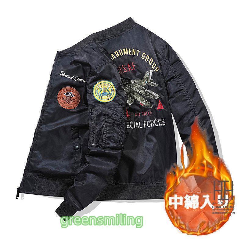メンズ MA1 ミリタリージャケット 中綿コート ワッペン ロゴ おしゃれ