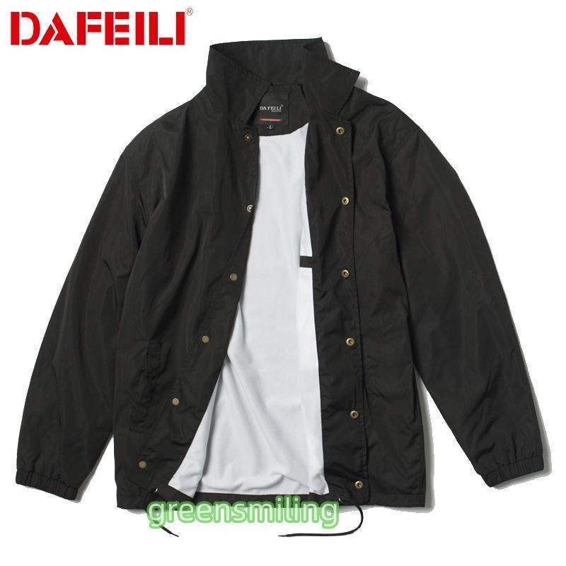 メンズ コーチジャケット 裏起毛 ビッグシルエット アメカジ カモ柄