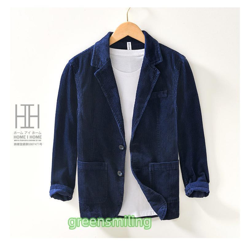 テーラードジャケット メンズ コーデュロイジャケット コール天 秋冬