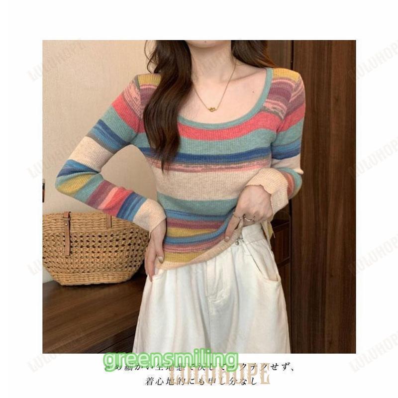 レインボーカラー リブニット レディース 虹色 ボーダー ニット