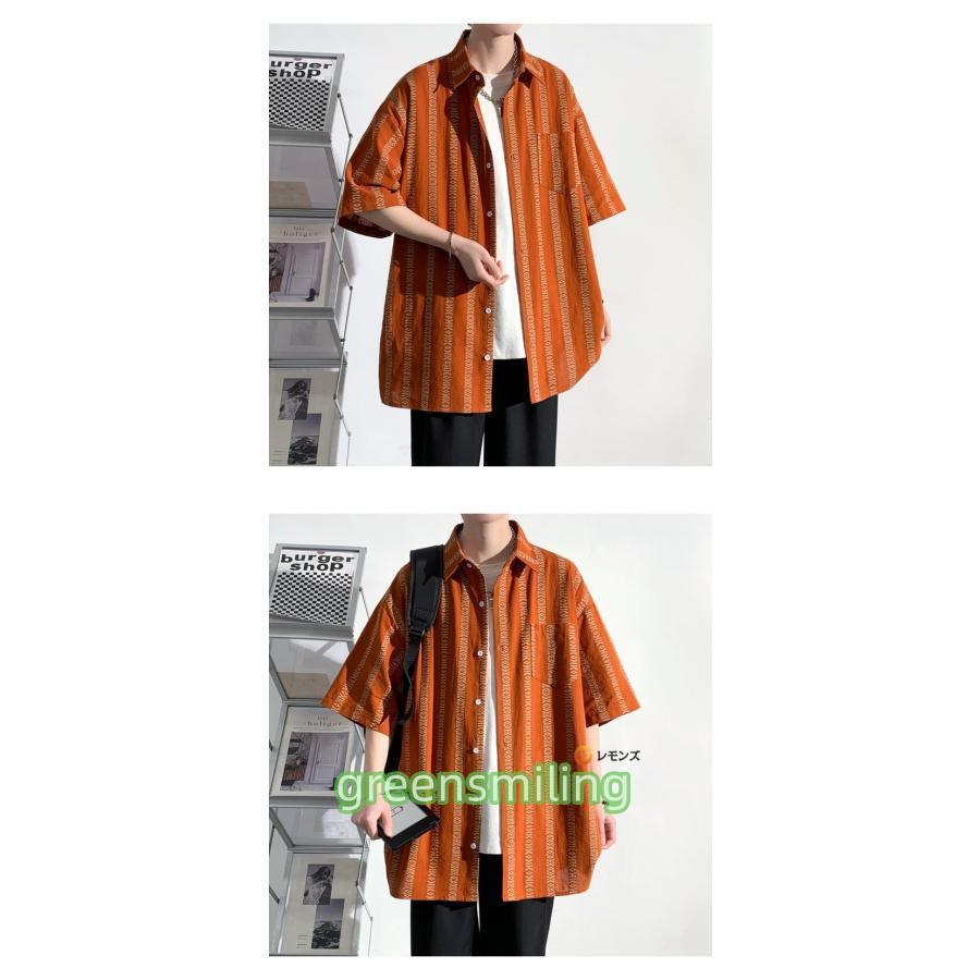 商談中。。。。✨６L⇒～５Ｌ✨着痩せ効果✨爽やか✨ストライブ柄✨ロングシャツ サスビズ すごい楽チンドレスシャツ 水色ストライプボタンダウン