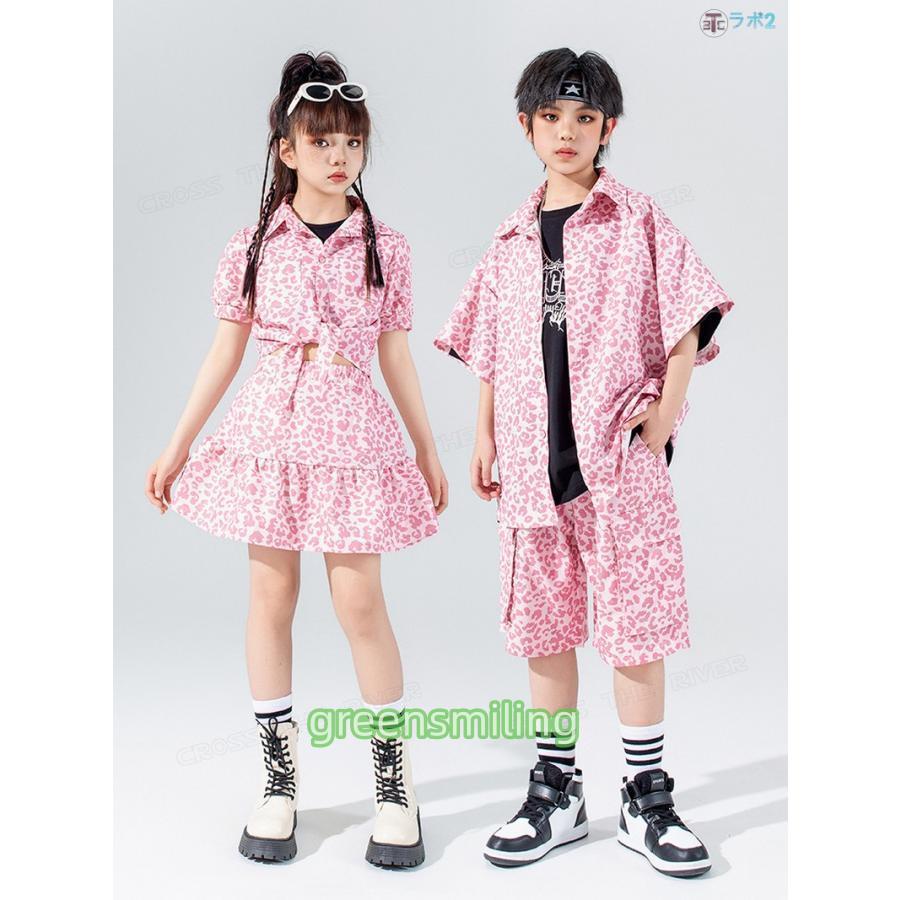 キッズダンス衣装 セットアップ ピンク ヒョウ柄 女の子 へそ出し
