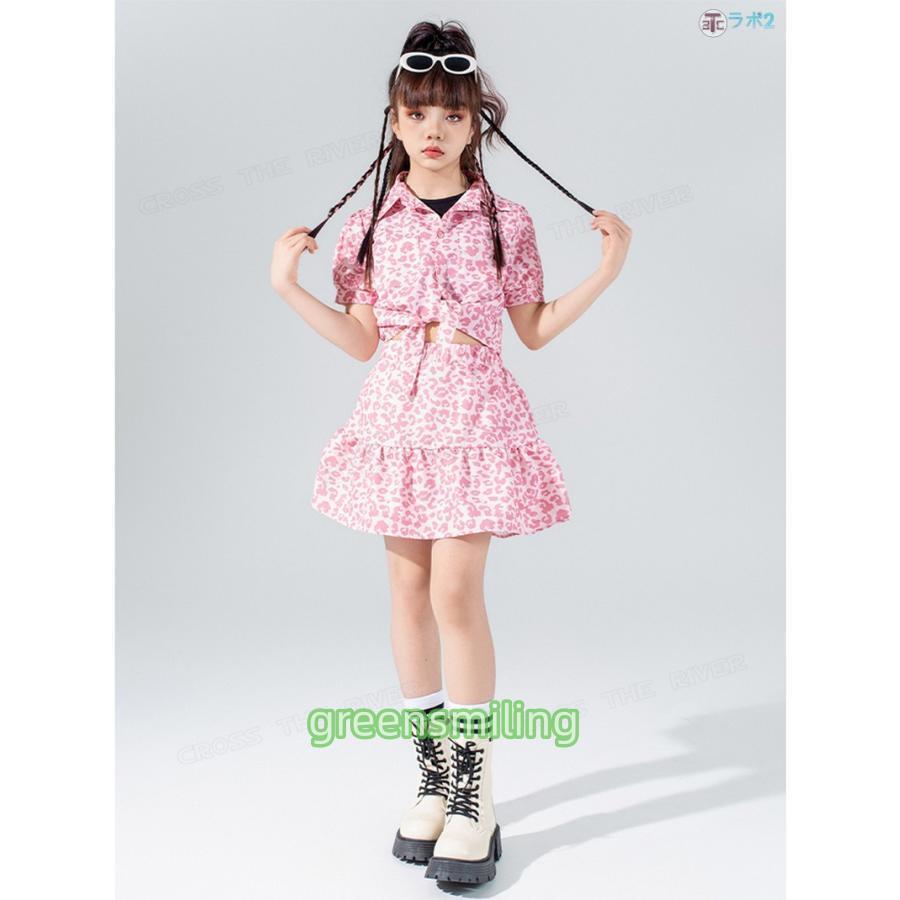 キッズダンス衣装 セットアップ ピンク ヒョウ柄 女の子 へそ出し