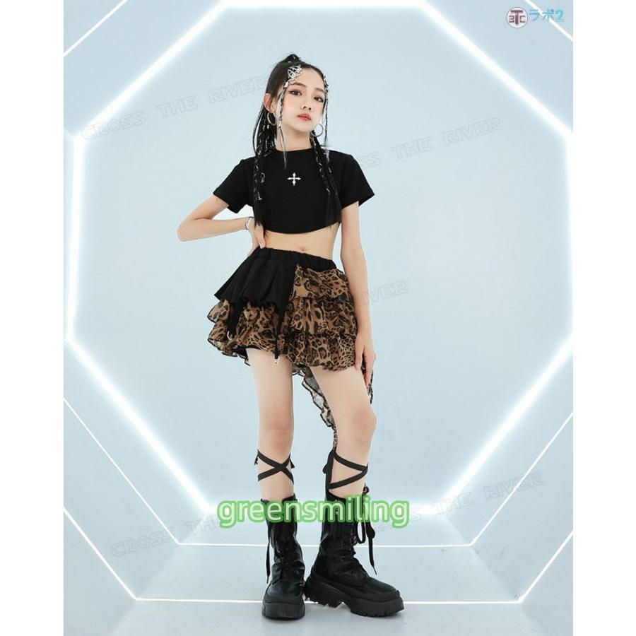Create Sun レオパード柄 ダンス衣装 セットアップ トップス スカート