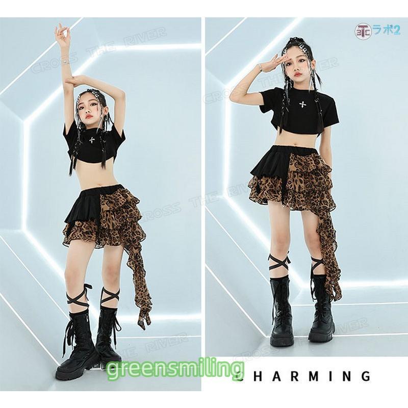 キッズダンス衣装 セットアップ 女の子 へそ出しトップス スカート