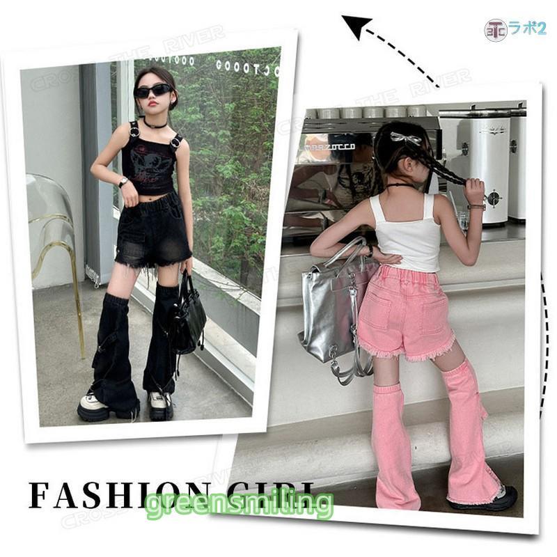 キッズ ダンス衣装 セットアップ デニム へそ出し ベスト ショート