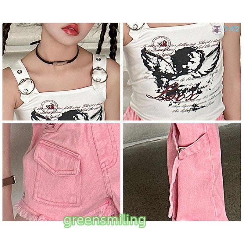 キッズ ダンス衣装 セットアップ デニム へそ出し ベスト ショート