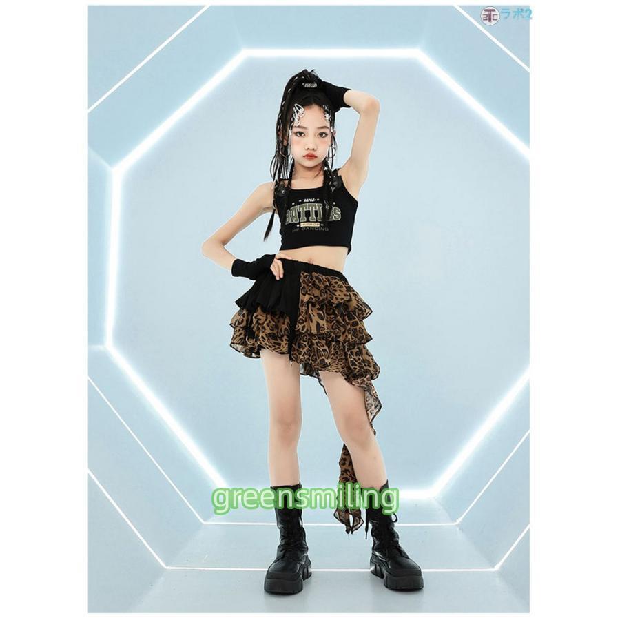 k-pop 衣装 キッズ ダンス衣装 セットアップ へそ出し ヒョウ柄 タンク