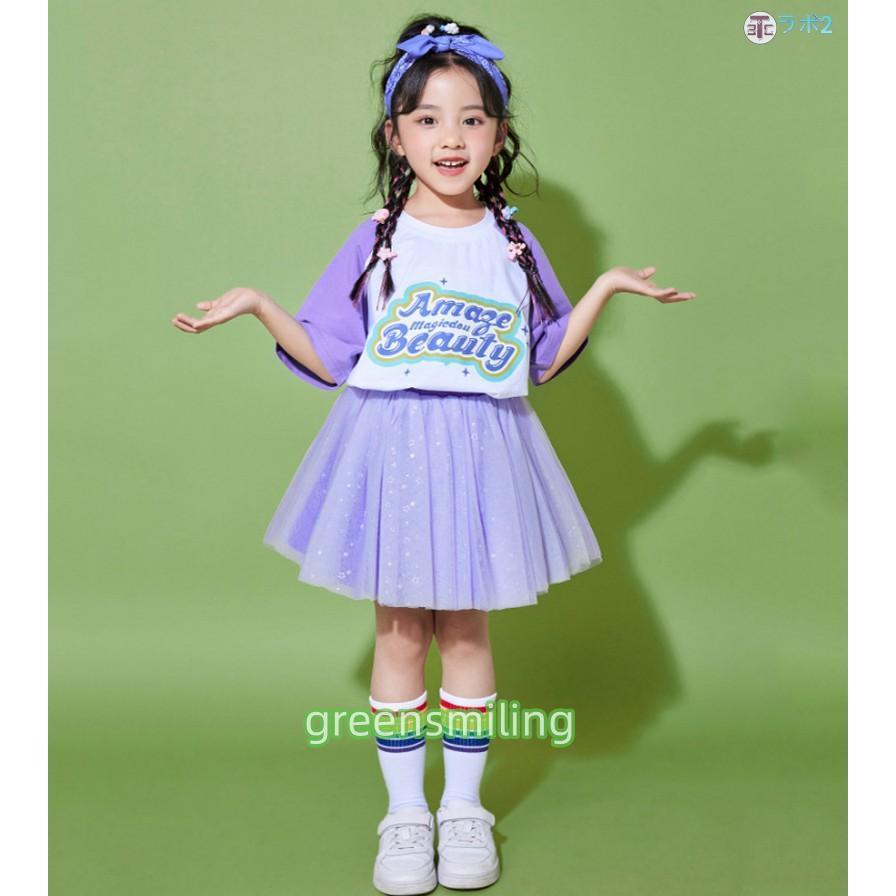パープル 半袖 チアダンス キッズダンス衣装 チア セットアップ 紫 t