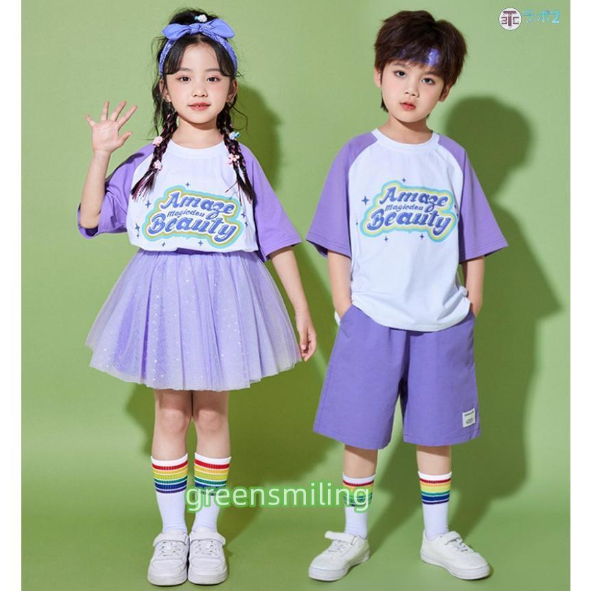 パープル 半袖 チアダンス キッズダンス衣装 チア セットアップ 紫 t