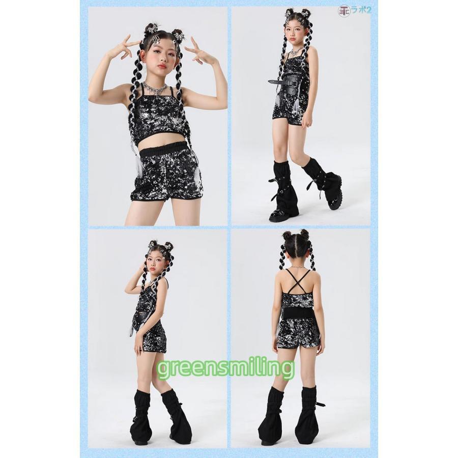 キッズ ダンス衣装 セットアップ 黒 スパンコール キラキラ タンク