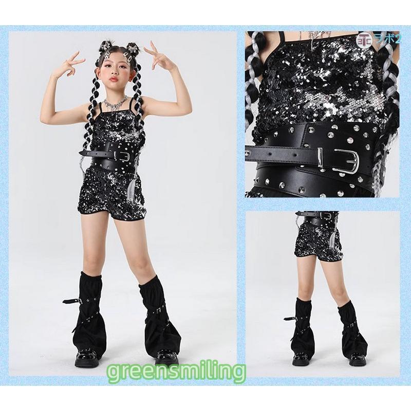 キッズ ダンス衣装 セットアップ 黒 スパンコール キラキラ タンク