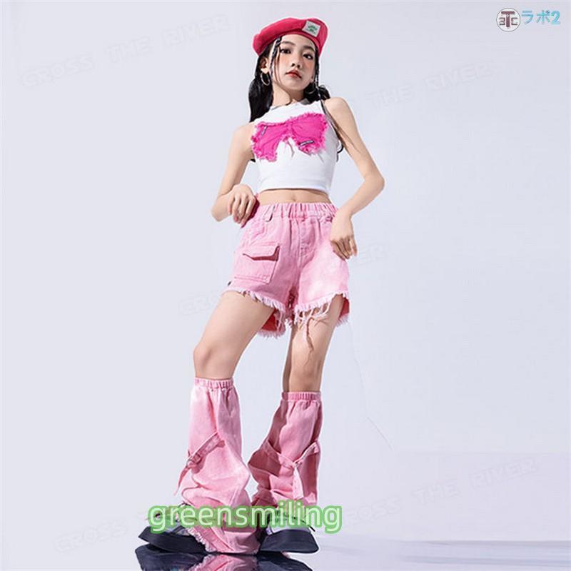 k-pop 衣装 ピンク キッズダンス衣装 セットアップ ヒップホップ