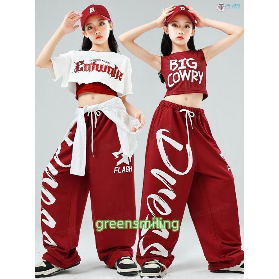 スウェットパンツ 赤 k-pop 衣装 キッズダンス衣装 セットアップ