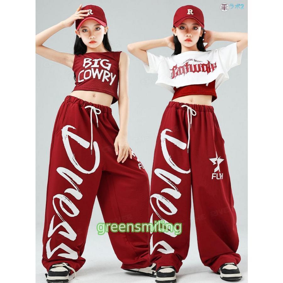 スウェットパンツ 赤 k-pop 衣装 キッズダンス衣装 セットアップ