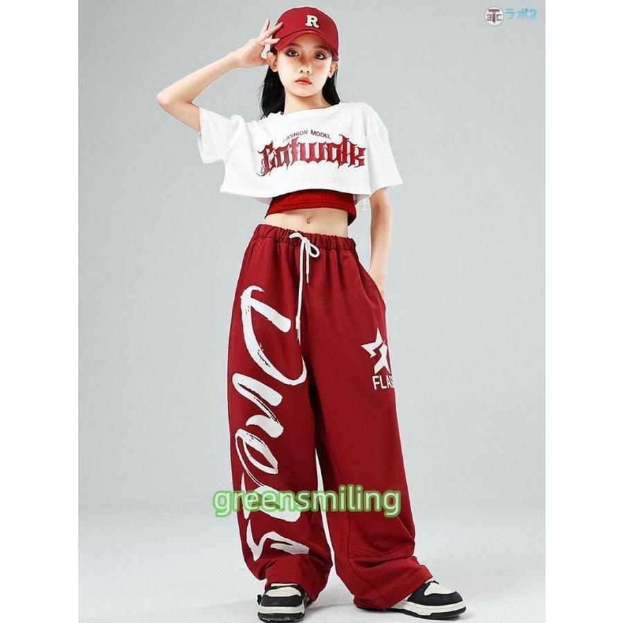 スウェットパンツ 赤 k-pop 衣装 キッズダンス衣装 セットアップ