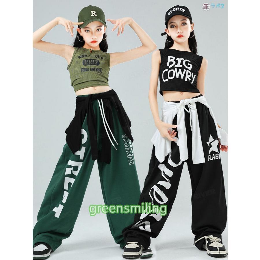 スウェットパンツ 黒 緑 k-pop 衣装 キッズダンス衣装 セットアップ