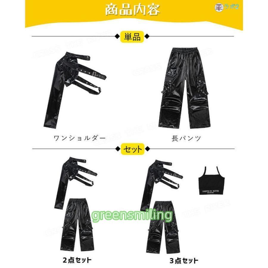 長袖ダンス用ボディスーツ ブラック 羽刺繍　胸パッド付き 作業服 長袖｜ミズノ公式オンライン