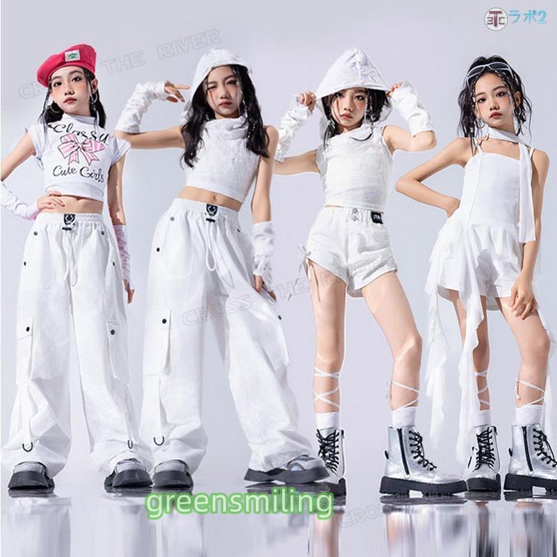 キッズ へそ出し トップス ダンス衣装 女の子 白パンツ セットアップ