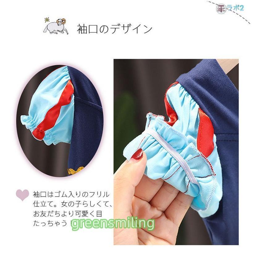 バレエ レオタード 子供 スカート付 ダンス バレエダンス プリンセス ガール ステージ衣装 半袖 ジュニア用 キッズ ワンピース なりきり 子ども チュール バレエ | ブランド登録なし | 11