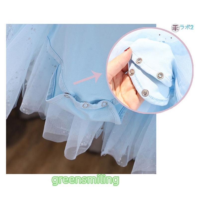 バレエ レオタード 子供 スカート付 ダンス バレエダンス プリンセス ガール ステージ衣装 半袖 ジュニア用 キッズ ワンピース なりきり 子ども チュール バレエ | ブランド登録なし | 09