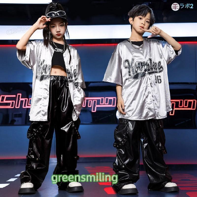 シルバー ダンス衣装 ヒップホップ キッズ ベースボールシャツ 女の子