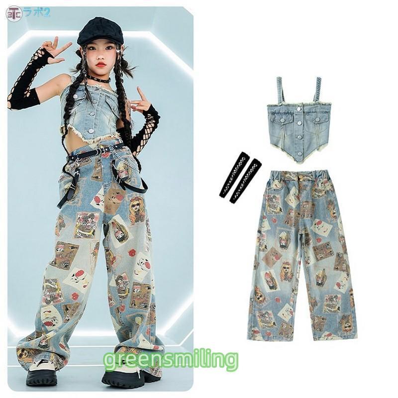 デニム パンツ トランプ柄 上下セット 青 ヒップホップ 衣装 キッズ