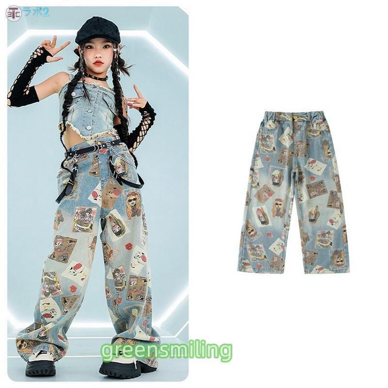 デニム パンツ トランプ柄 上下セット 青 ヒップホップ 衣装 キッズ