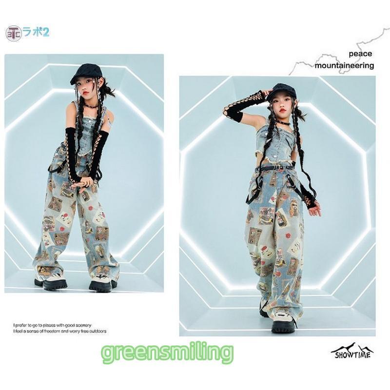 デニム パンツ トランプ柄 上下セット 青 ヒップホップ 衣装 キッズ